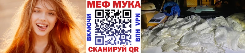 Купить Каннабис  МДМА  COCAIN  Вейп ТГК  Меф  А ПВП  Гашиш  Суоярви
