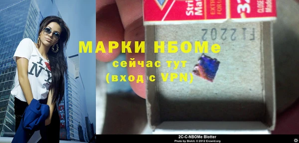 мдпв Магас