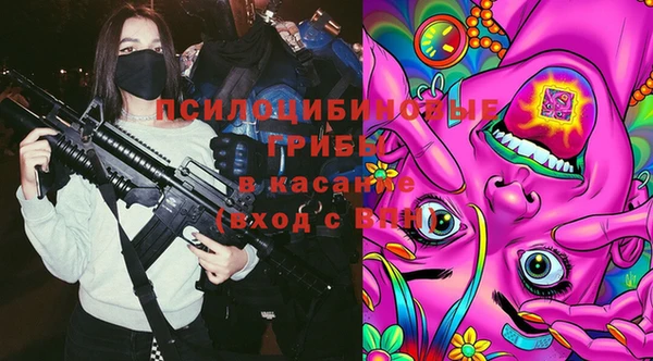кокаин Магадан