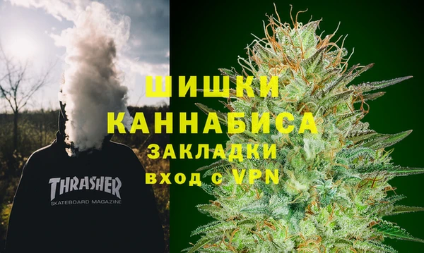 кокаин Магадан
