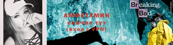 кокаин Магадан