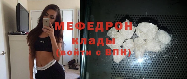 кокаин Магадан