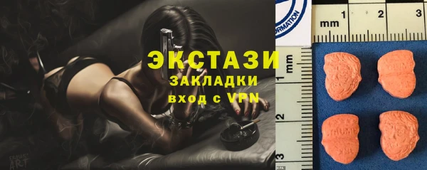 кокаин Магадан