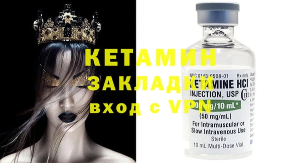 мдпв Магас