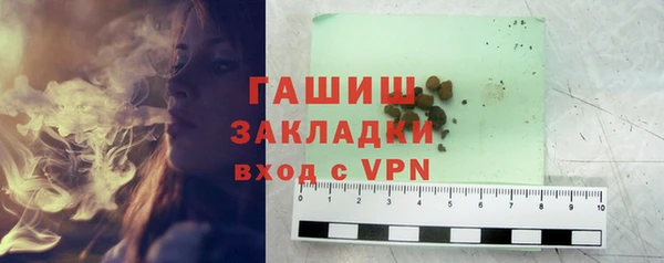 мдпв Магас