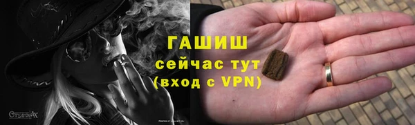 наркотики Майский