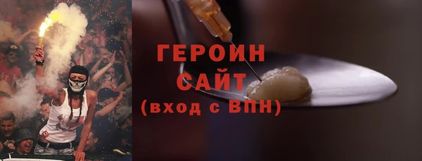 мдпв Магас