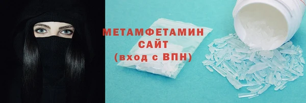 мдпв Магас