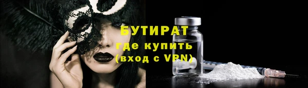 мдпв Магас
