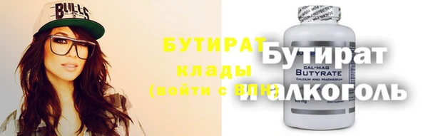 кокаин Магадан