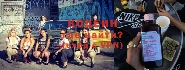 мдпв Магас