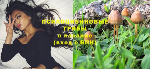 кокаин Магадан
