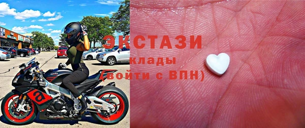 кокаин Магадан