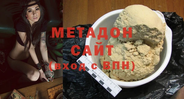 мдпв Магас