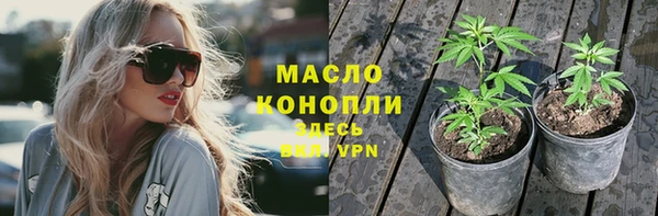 кокаин Магадан