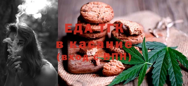 наркотики Майский