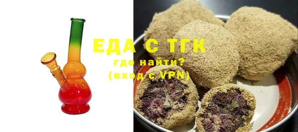 мдпв Магас