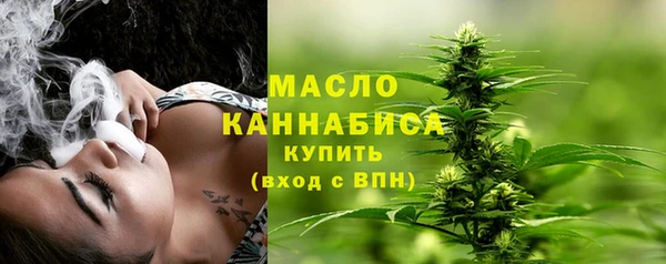 наркотики Майский