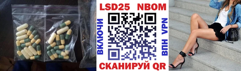 ЛСД экстази ecstasy  Купить закладки  Суоярви 