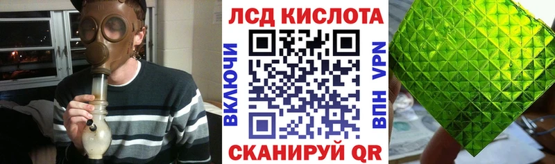 Марки NBOMe 1,8мг  Купить где  Суоярви 